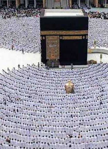 Pakistan begins preparations for Hajj 2027, mandatory registration to start this month
