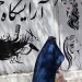 Taliban disperse women’s rights protest in Herat amid dress code crackdown