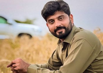 TikToker Bilal Marth among seven arrested over alleged weapon display at wedding