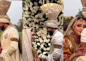Momina Iqbal’s Elegant Nikah Photoshoot from Lahore Wins Hearts Online