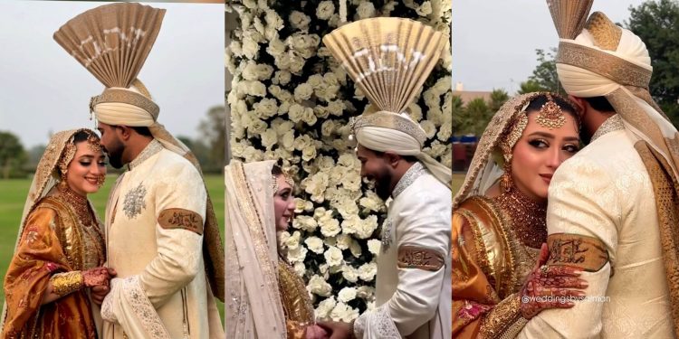 Momina Iqbal’s Elegant Nikah Photoshoot from Lahore Wins Hearts Online