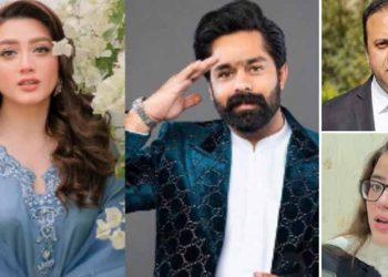 Punjab Bar Council summons lawyers in Momina Iqbal–Saqib Chadhar dispute