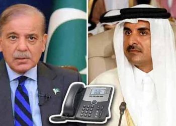 Pakistan, Qatar reaffirm support for regional peace and diplomacy