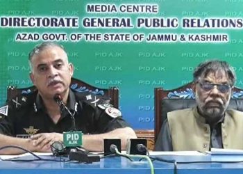 AJK police chief warns against misinformation, says all routes remain open