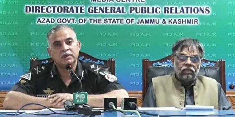 AJK police chief warns against misinformation, says all routes remain open
