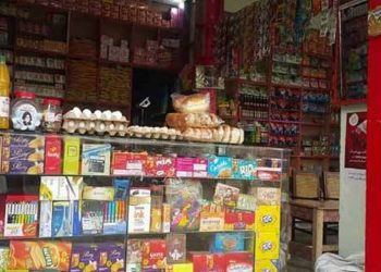 Grocery stores may stay open longer as government weighs extension of austerity measures