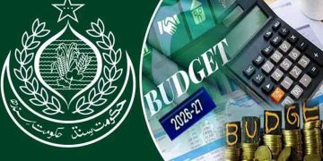 Sindh government likely to unveil 2026-27 budget next week