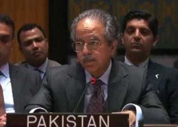 Pakistan urges UN action to stop illegal Israeli settlements