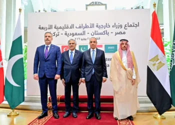 R-4 nations back next phase of US-Iran talks, reaffirm support for regional peace