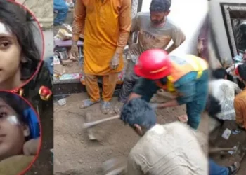 Lahore tuition centre tragedy prompts probe into unregistered home academies