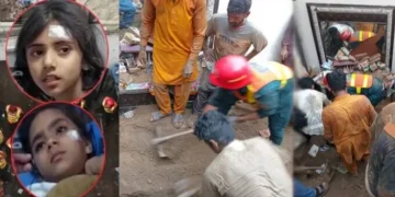 Lahore tuition centre tragedy prompts probe into unregistered home academies