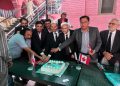 Pakistan-Canada Friendship Association commemorates 159th National Day of Canada