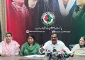 PPP blames absence of local governments for Kahna school tragedy, demands immediate Punjab LG elections