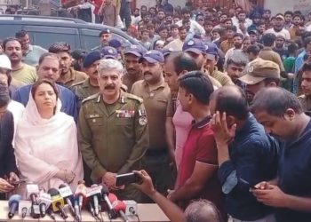 CCPO, Lahore commissioner console Kahna tragedy victims’ families, vow action after probe