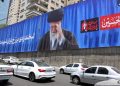 Millions expected as Iran begins six-day funeral for former Supreme Leader Ali Khamenei