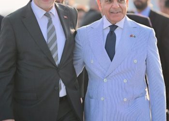 Shehbaz begins Türkiye visit to boost trade and strategic partnership