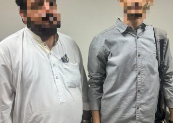 Passenger, agent arrested at Lahore airport over alleged fake Canada visa attempt