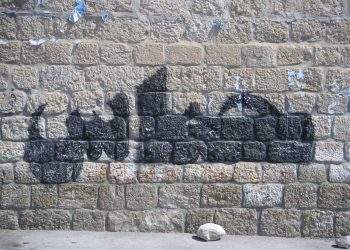 Hamas dissolves Gaza governing body, clears way for technocratic administration