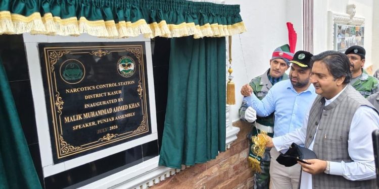 Punjab Assembly opens new Punjab CNF Station in Kasur