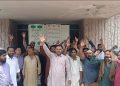 PSQCA employees continue strike for 11th day, demand resolution of pending issues