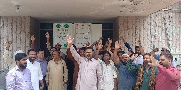 PSQCA employees continue strike for 11th day, demand resolution of pending issues