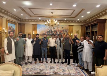 PBG parliamentary board finalises strategy for upcoming Lahore Chamber elections
