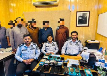 13 arrested over illegal deductions from Benazir Income Support Programme funds