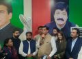PPP steps up preparations for July 25 Minar-e-Pakistan rally, launches Lahore chapter website