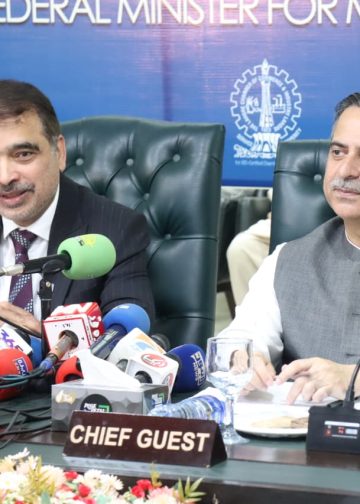 Pakistan eyes foreign oil storage investment as maritime sector reforms accelerate, minister says