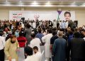 Thousands attend PBG rally as Ali Hussam Asghar begins election drive