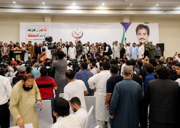 Thousands attend PBG rally as Ali Hussam Asghar begins election drive