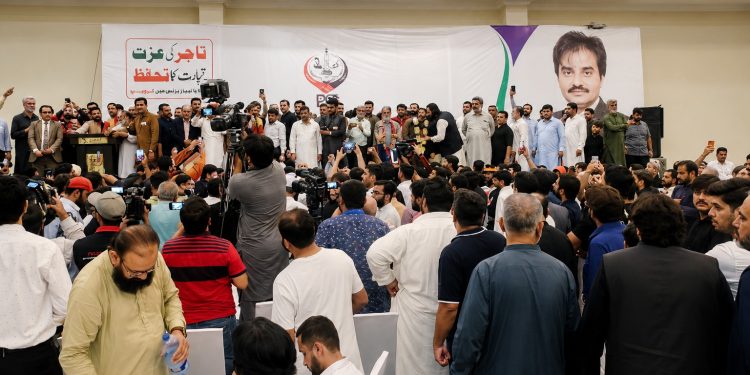 Thousands attend PBG rally as Ali Hussam Asghar begins election drive