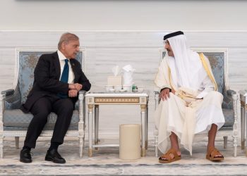Shehbaz Sharif visits Qatar to offer condolences on former emir’s death