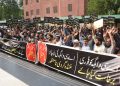 Industrialists demand inquiry into Wagah actions, halt to relocation plans