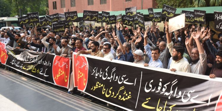Industrialists demand inquiry into Wagah actions, halt to relocation plans