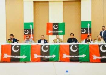 Bilawal proposes ‘Truth & Reconciliation Commission’ to resolve Azad Kashmir crisis