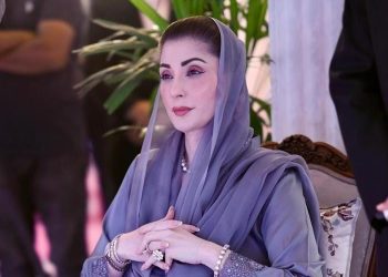 Maryam Nawaz safe after wall collapses during helicopter landing in Arifwala