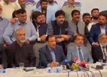 PIAF ends election alliance with Pioneer Businessmen Group ahead of LCCI polls