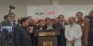 PBG supporter Syed Rashid Shah urges traders to vote for Ali Hissam Asghar in LCCI elections
