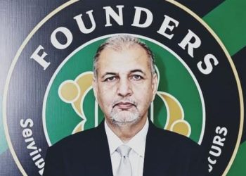 A vision for a stronger Lahore Chamber: Empowering businesses through service and transparency
