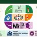 AJK Elections 2026 to be held in three phases, Chief Election Commissioner announces