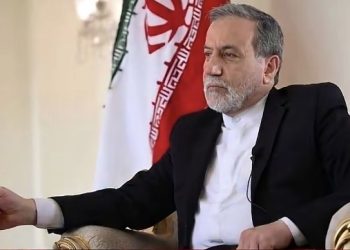 Araghchi says US attacks on Iran amount to war crimes