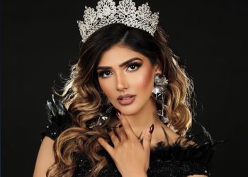 Pakistan prepares for historic Miss World debut as Anniqa Meraj heads to Vietnam