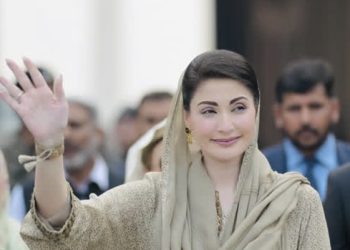 Chief Minister Maryam Nawaz approves 100,000 electric bikes for Punjab students