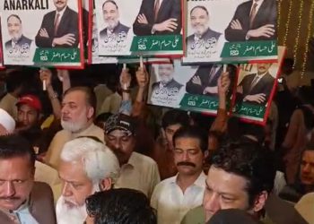 Insaf Group extends support to Pioneer Businessmen Group ahead of LCCI elections