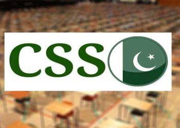 FPSC announces mandatory screening test schedule for CSS 2027