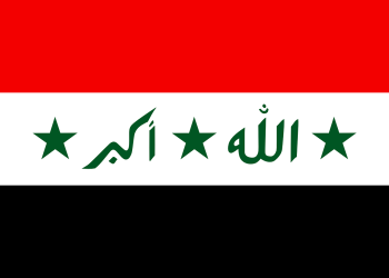 Iraq PM to visit Washington as Baghdad seeks stronger US partnership