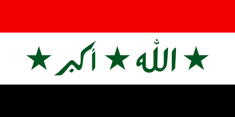 Iraq PM to visit Washington as Baghdad seeks stronger US partnership