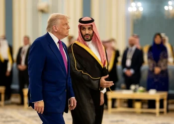 US approves $1.96bn arms sale to strengthen Saudi air defence