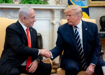 Netanyahu opposes US sale of F-35 fighter jets to Türkiye